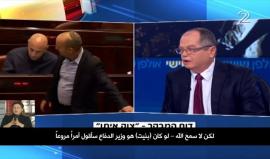 محلل إسرائيلي : لو دخلنا غزة لتكبدنا عشرات الأسرى من جنودنا ولو كان "بينت" وزيراً للدفاع ستكتظ مقابرنا بالجنود