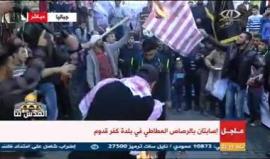 #شاهد الفلسطينيون في #مخيم_جباليا شمال قطاع #غزة يحرقون أعلام الولايات المتحدة والكيان "الاسرائيلي" رفضا لاعلان #ترامب #القدس عاصمة للكيان
#جمعة_النفير
#القدس_عاصمه_فلسطين_الابديه