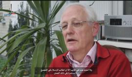 تعرف على تجمع الاطباء الفلسطينيين في اوروبا