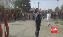 #فيديو انفجار سيارة مفخخة في كابول يوقع 24 قتيلا و42 جريحا