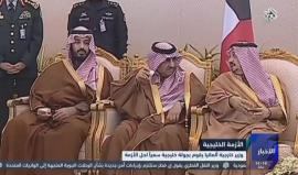 بدء العد التنازلي لانتهاء المهلة التي منحتها الدول المحاصرة لقطر وسط جهود دبلوماسية دولية متواصلة لاحتواء الأزمة التي افتعلها المحور السعودي الإماراتي
تقرير التلفزيون العربي