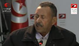 #شاهد .. بدء الجلسة العلنية للاستماع لضحايا الاستبداد في تونس