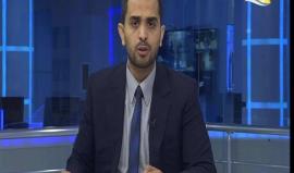القيادي في حركة حماس طاهر النونو: عباس اتخذ اجراءات ضد قطاع غزة للتغطية على اتفاقه مع كوشنير وغرينبلات بوقف أموال عائلات  الشهداء والأسرى وكل ما يساعد المقاومة وليس له علاقه بقضية الانقسام والمصالحة الفلسطينية.
