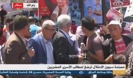 #مباشر مؤتمر صحفي حول انتصار الأسرى في معركة "اضراب الكرامة" والاتفاق الذي وقع