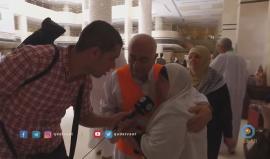 #شاهد .. مكة المكرمة تجمع شقيقين بعد فراق 17 عاما .

تقرير: محمد الداعور