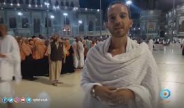 "الحمد لله الذي خلقنا من المسلمين" 
تقرير: صالح الناطور