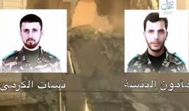 #شاهد 
الذكرى السابعة لإستشهاد القساميين نشأت الكرمي ومأمون النتشة بعد محاصرتهما في أحد المنازل في مدينة #الخليل عقب مطاردتهما لتنفيذهما عملية قتل فيها عدة مستوطنين.