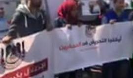 #مباشر اعتصام للصحفيين على دوار ابن رشد في الخليل احتجاجا على إغلاق الاحتلال للمؤسسات الإعلامية واعتقال زملائهم