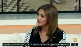 مذيعة التلفزيون العربي تصف حال الأمة الأليم وتبكي حرقة على القدس.