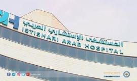 نقابة الأطباء الفلسطينيين تبدأ خطواتها الاحتجاجية حتى تلبية مطالبهم..

تقرير : ليندا شلش