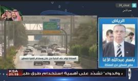 سفير السلطة في السعودية: المسيرات التي خرجت في غزة تنديداً بالصمت العربي ليست ضمن سيطرة الحكومة الشرعية ومن رفع صور مسيئة للملك سلمان هم الاخوان المسلمين!