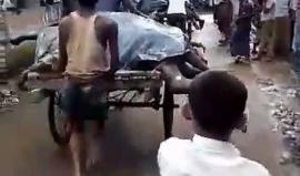 #شاهد طرق بدائية في نقل الجرحى والضحايا الروهنغيين