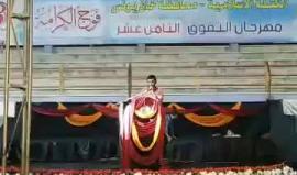 #بث_مباشر: مهرجان التفوق الثامن عشر للكتلة الإسلامية بمدينة خانيونس جنوب قطاع غزة 
تصوير: Ahmed Hamad