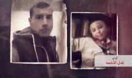 #شاهد
جديد.. كليب أنشودة شهداء #مسيرات_العودة_الكبرى .. رحلة خلود || نجوم غرباء للفن الاسلامي