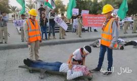 #شاهد| أطفال #غزة يتضامنون مع أطفال #حلب
تصوير طلال النبيه  
#غزة_مع_حلب