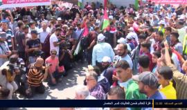 #مباشر اطلاق أول سفينة بحرية من ميناء غزة للعالم ضمن فعاليات كسر الحصار