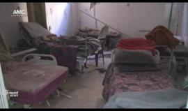 مشفى الصاخور بحلب خارج الخدمة