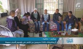 فتيات وفتى أشقاء .. بالرغم من الهمز واللمز " بالصلع والقرع" الا أن أملهم أكبر منذ لك . 
تقرير: وفاء زيدان ، تصوير ومونتاج: براء عمر