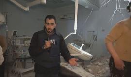 ‫الطيران الروسي يُخرج مشفى معرة النعمان الوطني في ريف ادلب عن الخدمة بعد قصفه بثلاث غارات جوية‬ 
تقرير هادي العبدالله