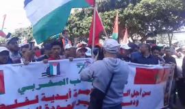 | اﻵن من المغرب اﻷقصى |
مسيرة الشعب المغربي 
من أجل القدس عاصمة أبدية لفلسطين
ودعما لمسيرة العودة الكبرى