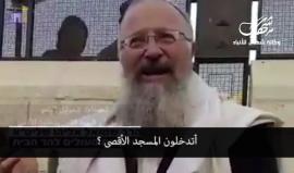 #شاهد حاخامات: بما أن اليهودي يسير في المسجد الأقصى يعني أن السيادة لنا ولا يوجد مكان أفضل منه لنحتله!
ترجمة شهاب/ مواقع عبرية