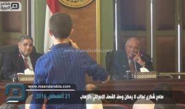 #شاهد .. وزير الخارجية المصرية سامح شكري :لا يمكن اعتبار قتل اطفال فلسطينيين على يد إسرائيل إرهاباً !