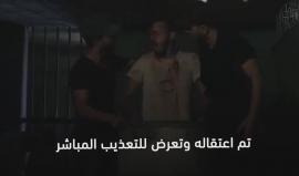 جاءت عمليته في خضم الحرب على #غزة ..
 تعرف على سيرة الشهيد رائد الجعبري من #الخليل