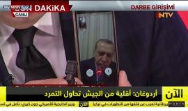 #عاجل .. كلمة جديدة للرئيس التركي رجيب طيب أردوغان: لم نكن نتوقع هذا الانقلاب وأدعوا الناس للنزول إلى الشوارع وسأكون معهم وسنقضي على هذه المحاولة الإنقلابية عبر قوى الأمن . 

#مع_تركيا