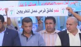 إضراب وإغلاق لمقار الاونروا احتجاجا على سياسة تقليص الخدمات - أكرم دلول