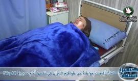 لماذا أحرقت مواطنة نفسها في #طولكرم ؟!