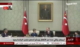 #شاهد.. مراسم تسليم #أردوغان منصب الرئاسة رمزيا لطفل بمناسبة عيد الطفولة والسيادة الوطنية في تركيا