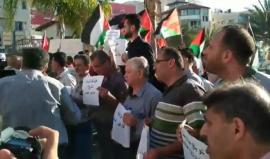 #مباشر وقفة في مدينة طولكرم في الضفة الغربية للمطالبة برفع العقوبات عن غزة
#ارفعوا_العقوبات