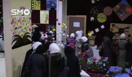 جولة داخل معرض في مدرسة بالغوطة الشرقية