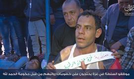 موظفون يدخلون في إضراب عن الطعام .. 
موظفو السلطة في #غزة يواصلون احتجاجاتهم على قطع جزء من رواتبهم من قبل حكومة الحمد لله في رام الله