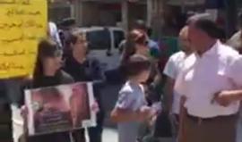 #مباشر اعتصام لذوي الشهداء على دوار ابن رشد في الخليل للمطالبة بإستعادة جثامين الشهداء
تصوير عامر أبو عرفة