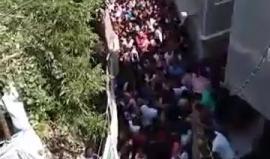 جانب من تشييع جثمان الشهيد رائد الصالحي، والذي استشهد في مشفى هداسا عين كرام متأثراً باصابته برصاص الاحتلال.