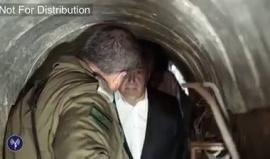 جولة الأمين العام للأمم المتحدة أنطونيو غواتيريس للمستوطنات الإسرائيلية في غلاف قطاع غزة وزيارته أحد الأنفاق التي يزعم الاحتلال أنها للمقاومة.