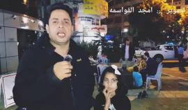 #شاهد| رسالة الأسرى المحررين المعتمصين في شوارع رام الله والمقطوعة رواتبهم من قبل السلطة .