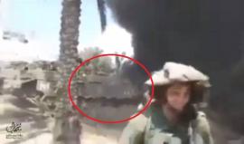 يعرض لأول مرة .. 

#شاهد  مقطع مصور يظهر لحظة انفجار ناقلة جند تابعة للاحتلال خلال الحرب الأخيرة في خانيونس حيث قتل فيها قائد كتيبة في جيش الاحتلال يدعى افي زيفل