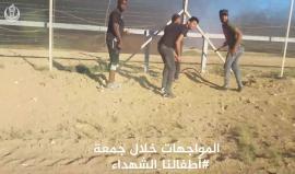 #شاهد جانب من المواجهات التي إندلعت على الحدود الشرقية لمدينة غزة خلال جمعة #أطفالنا_الشهداء