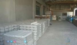 #شاهد| مصنع لتصنيع حجر صناعي بتكلفة أقل من الحجر الطبيعي

تقرير: أحمد الحلايقة