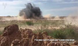 #فيديو الاحتلال ينشر فيديو للحظة قصف نقطة رصد للمقاومة على حدود شمال قطاع غزة اليوم