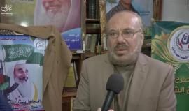 #بث_مباشر: جولة في منزل الشيخ الشهيد #أحمد_ياسين في الذكرى الثالثة عشر لاستشهاده .