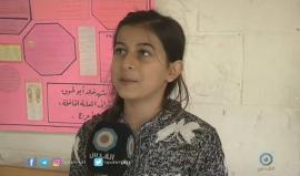 #شاهد آراء طالبات مدرسة "محمود الهمشري" بطولكرم في تجربة إستخدام تقنيات "جوجل" في الحصص الدراسية. 

قناة القدس