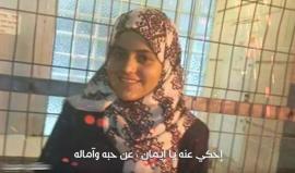 كليب أسد الأقصى - الشهيد مصباح أبو صبيح
#انتفاضة_القدس