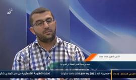 #شاهد .. #بث_مباشر حلقة خاصة في الذكرى الخامسة لصفقة وفاء الأحرار  للحديث عن تفاصيل الاسر ولحظات الإفراج ومدلولات أضخم صفقة تبادل في تاريخ الصراع مع الاحتلال