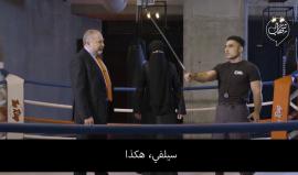 بمشاركة ليبرمان .. 
#شاهد تحريض "إسرائيلي" على التحرش بالمنقبات وتسليح الأطفال وهم في أرحام أمهاتهم.