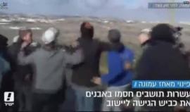 مستوطنون يستعدون للتصدي لجيشهم رفضا لاخلاء بؤرة