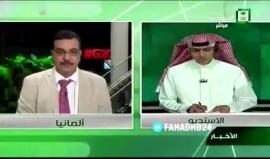 #شاهد
مذيع الإخبارية السعودية الرسمية : العاصمة الألمانية هامبرغر