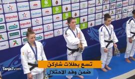 النشيد الرسمي الاسرائيلي رُفع في المغرب .. التطبيع يُثير غضب المغاربة!